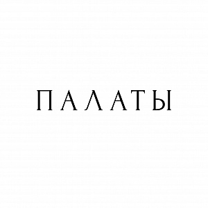 Рады сообщить, что наши подвесные светильники Orby Al представлены в  новом Петербургском концепт-сторе